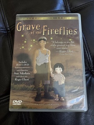 Grave of the Fireflies (DVD, 2002, 2-Disc Set) 