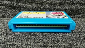 High Score Media Work Faria Sealed Sword Fc Software Famicom NES