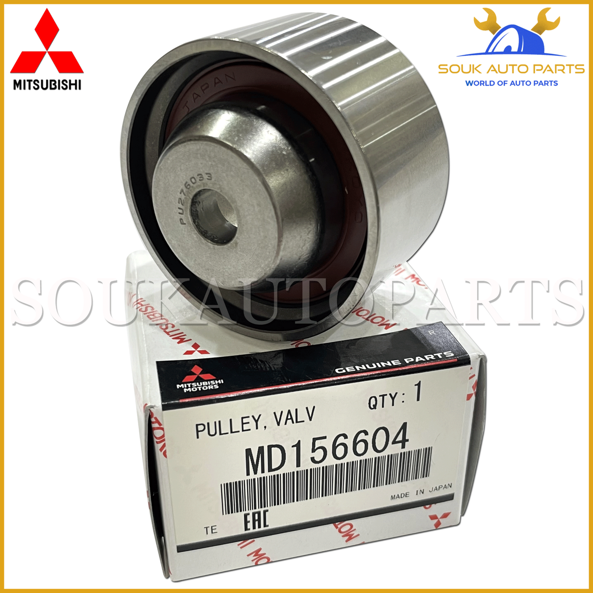 MD156604 Genuine Mitsubishi PULLEY, VALVE TIMING IDLER FOR CARISMA