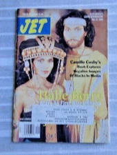 Vintage Magazine Jet Feb 1995 Halle Berry as Sheba Camille Cosby's Book      142