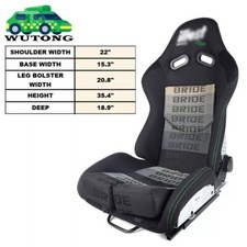 Bride Gradation Reclinable Racing Bucket Seat Low Max Set With Slider Large Size