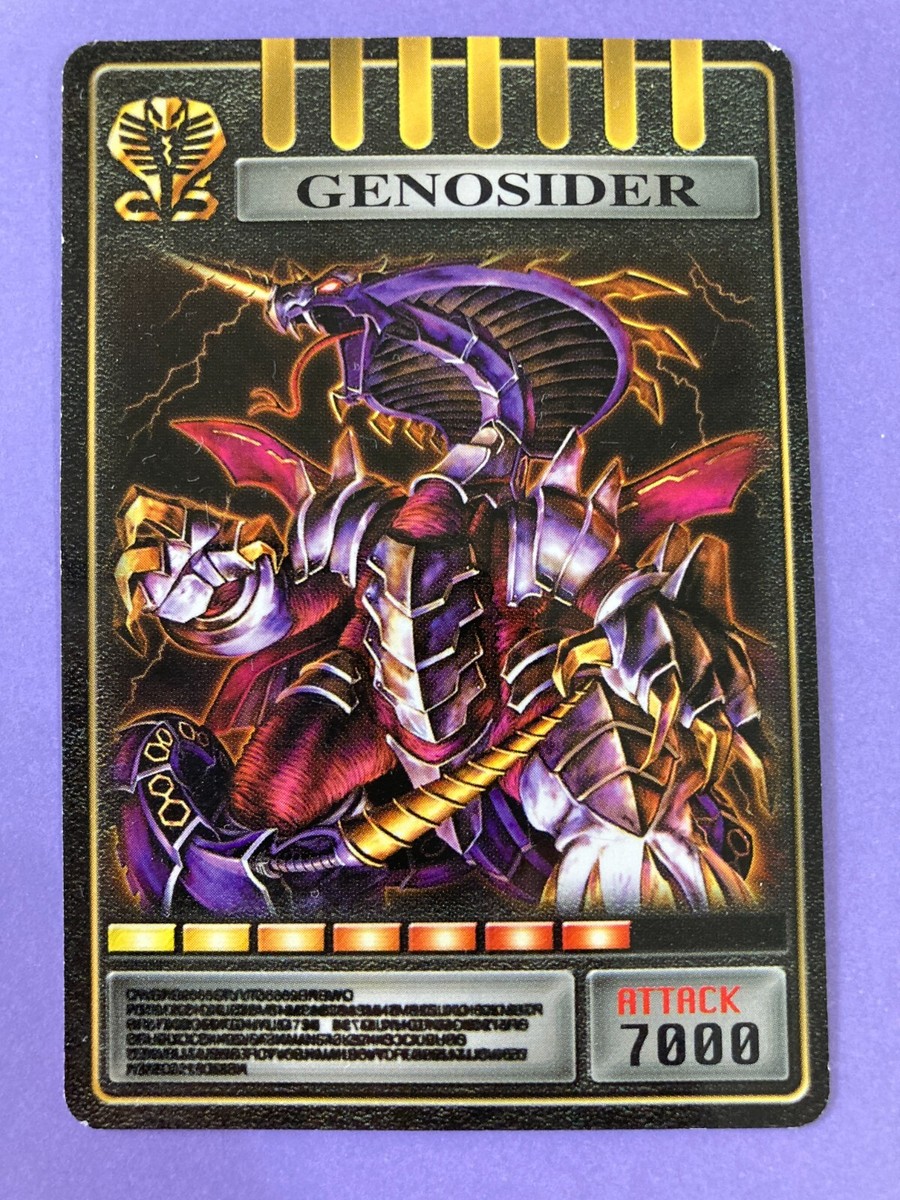 2002 Kamen Rider Ryuki Ouja Genocider Advent Beast Card - Level 4