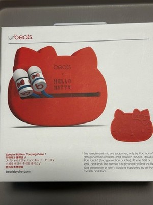 Beats By Dr Dre Hello Kitty Earphones Urbeats Special Collabo