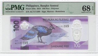 Philippines 100 Piso 2024 P 250a PMG 68 EPQ