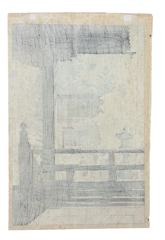 Kawase Hasui Woodblock Myhon Temple Kamakura Watanabe Round Deal Lifetime 1933 - Image 2 of 4