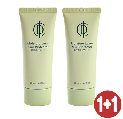 INCELLDERM Moisture Layer Sun Protector 50ml x2 K-Beauty NEW