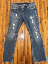 Torrid Premium Relaxed Bootleg Cut Jeans Size...