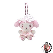 Nakajima Sanrio My Melody Kuromi Mascot Collection My Melody White New
