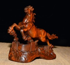 Exquisite Small Leaf Boxwood Galloping Ornament