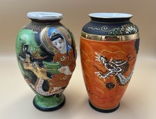 2 Hand Painted Moriage Dragon Vases From Japan Orange Green 6.25”