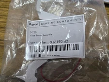 DYSON DC25 VACUUM YOKE LOOM WIRE ASSEMBLY - 916190-02, 916190-01 Brand new