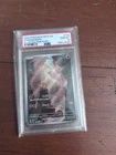 Pokémon MEW EN-151 #168/165 Charmander Illustration Rare – PSA 10 Gem Mint 2023