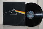Pink Floyd. Dark Side Of the Moon. A10./B9. 5th Issue. 1973.