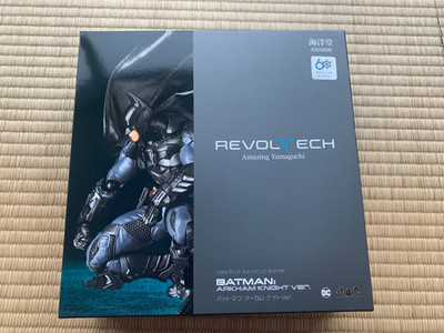 Amazing Yamaguchi Revoltech - Arkham Knight Batman - Japan Import - US Seller