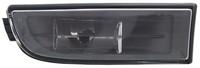 Nebelscheinwerfer Rechts FüR 7Er BMW E38 1994-2001 NSW H3 Fog RH
