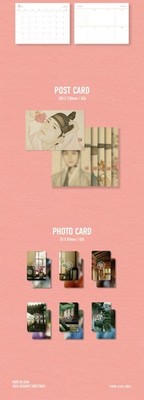 PARK BO GUM 2026 SEASON'S GREETINGS KPOP Goods | eBay