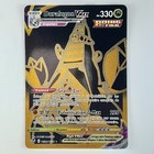Carte DURALUGON Vmax TG30/TG30 Pokémon Tempête Argentée EB12 Neuve FR (138)