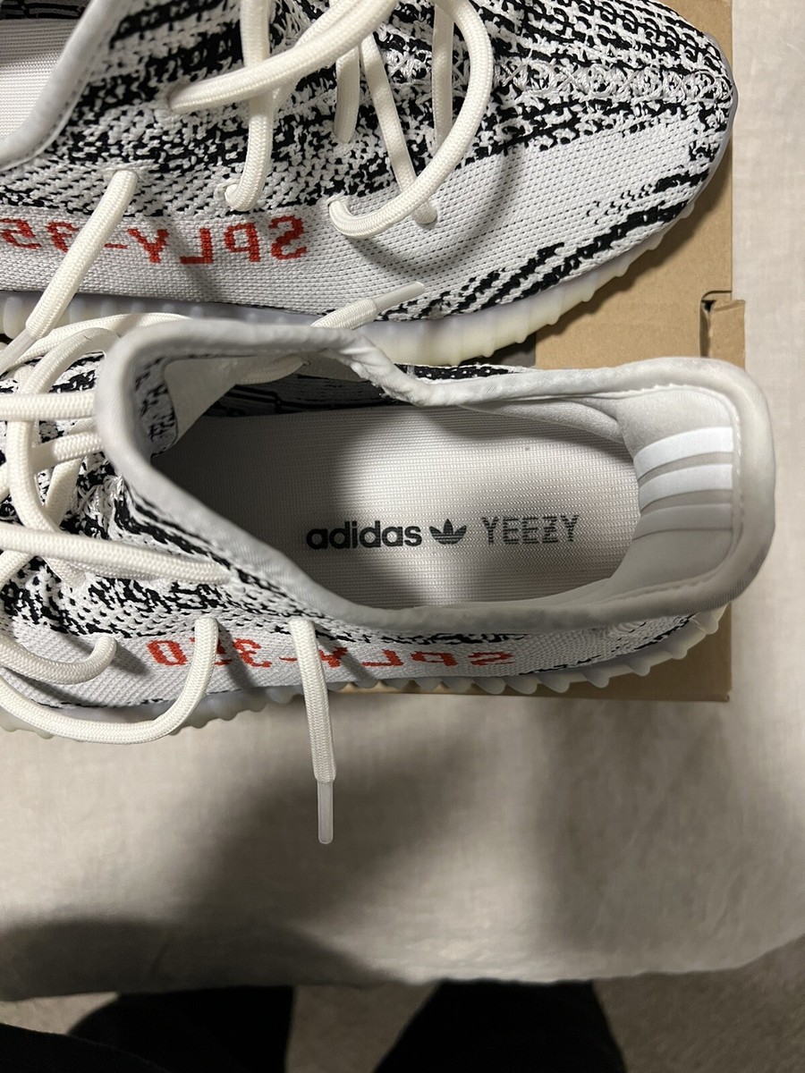 size 8 yeezy zebra