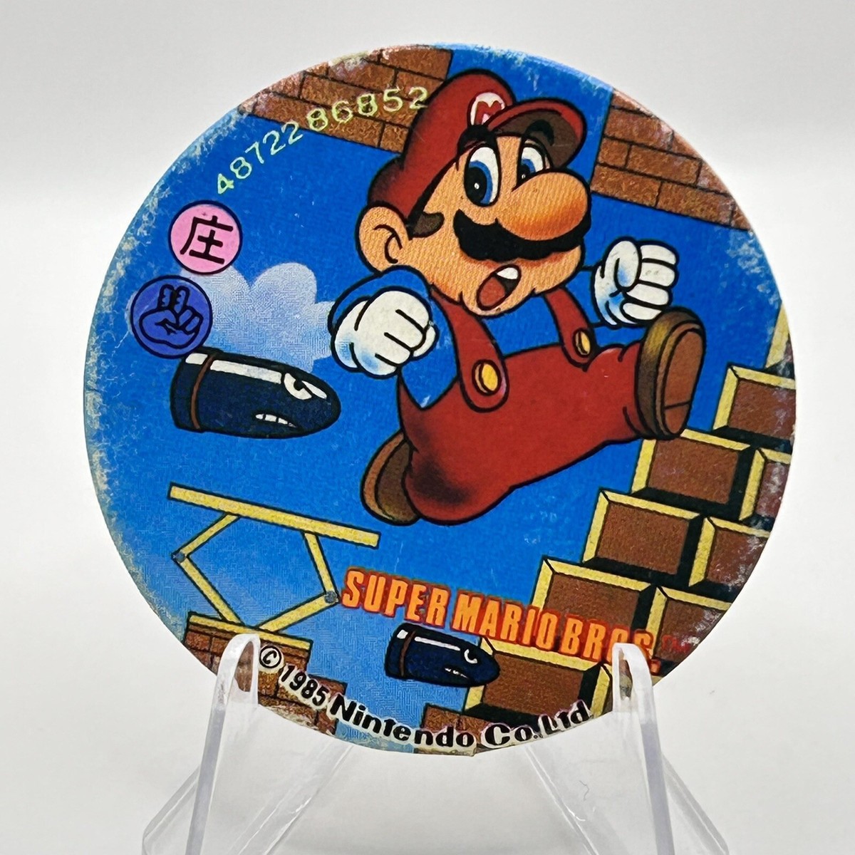 Super Mario Bros. Family Computer Card Menko Card Amada Nintendo