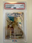 2016 POKEMON XY Evolutions Full Art DRAGONITE EX #106/108 Holo-Rare PSA 8 NM-MT