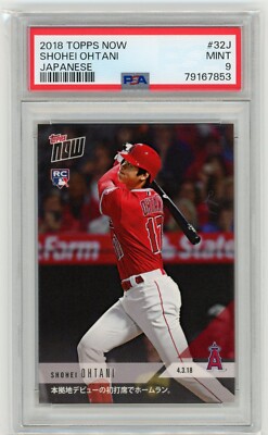2018 Topps Now Shohei Ohtani RC Japanese #32J PSA 9 Angels Rookie