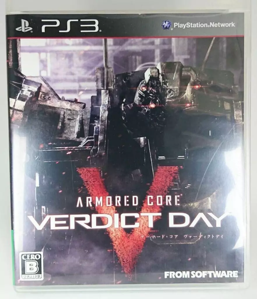 Armored Core Verdict Day Review