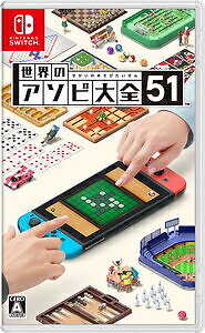 NEW Nintendo Switch World's Asobi Encyclopedia 51 HAC-P-AS7TA Japan - Picture 1 of 1