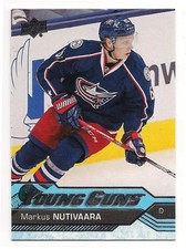 Markus Nutivaara 16-17 Upper Deck 2 Young Guns Rookie Card SP