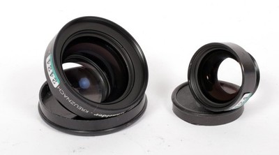Schneider Apo Digitar 180mm F5.6 T-37° MC lens CELLS ONLY #2424 AS
