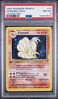 1999 Pokemon FRENCH 1st Edition Base Set Feunard-Ninetales Holo 12/102 PSA 8