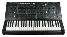 FORMANTA POLIVOKS Rare Russian Synthesizer NIB