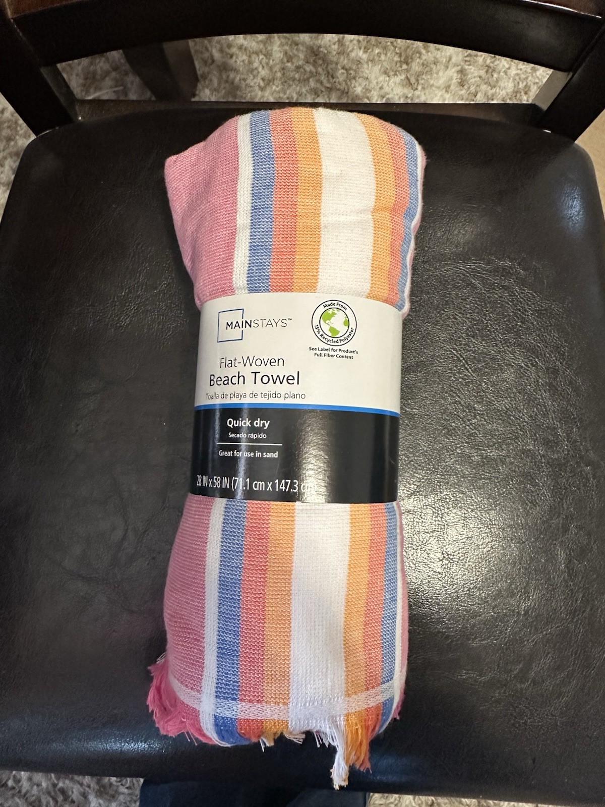 Quick Dry Beach Towel 28"&times;58" New Bin M #459
