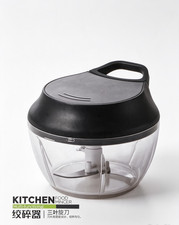 Manual Pull String Food Chopper 3 Blades Veg Meat Onion  Mincer Slicer Dicer