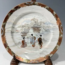 Extremely Fine Antique Meiji Japanese Kutani Porcelain Plate Mark Nakamura