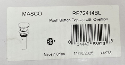 Brizo RP72414BL 1-5/8'' Push Button Drain Assembly w/ Overflow - Black