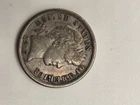 1916-S BARBER DIME SILVER COIN ☆ High Grade ☆ 1047