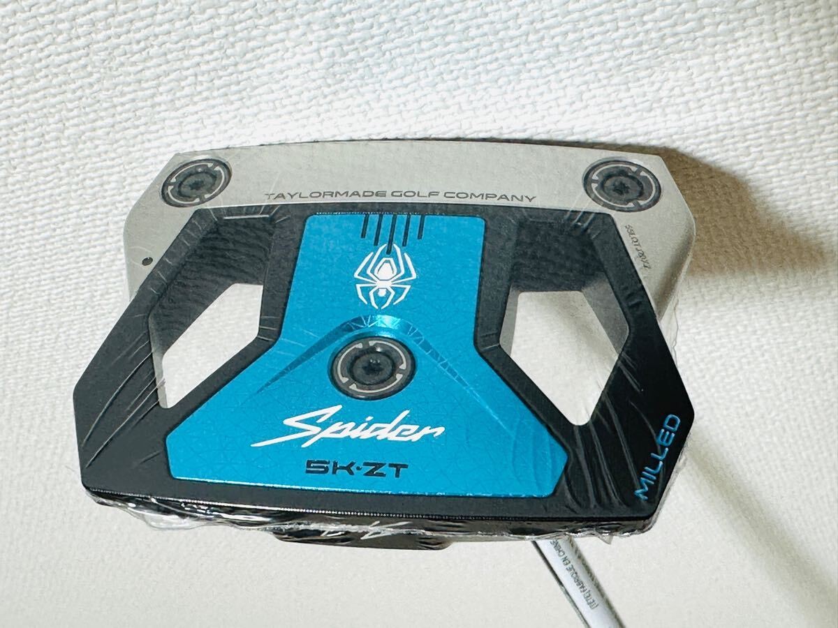 TaylorMade Spider ZT STANDARD 33 Zero Torque Putter 998354