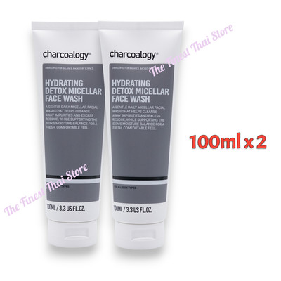 Charcoalogy Hydrating Detox Micellar Anti-Aging Oil Control Face Wash 100ml x 2