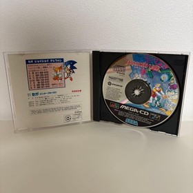 Mega CD Dragon Lair