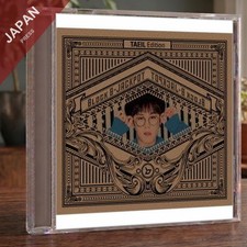 Block B - Jackpot (Japanese Version)初回限...