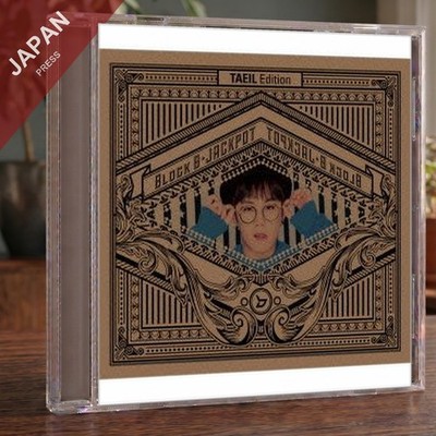 Block B - Jackpot (Japanese Version)初回限定盤TAEIL Edition CD Japan Import