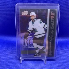 2021-22 Upper Deck Series Two Young Guns Clear Cut Jonah Gadjovich #499