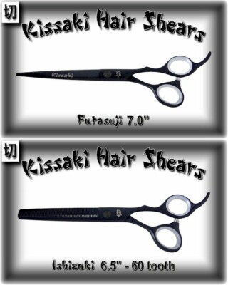 Kissaki 7.0'' Hair Cutting Scissors & 60t Thinning Shears Black Titanium Combo