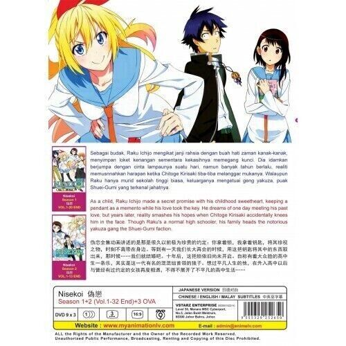 DVD Anime NISEKOI (False Love) Complete Series Season 1 + 2 (1-32