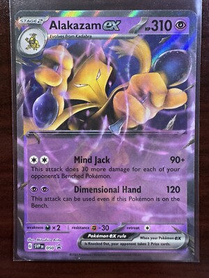 alakazam pokemon card ebay Pokemon Alakazam ex 050 Scarlet & Violet Black Star Promo Holo - English