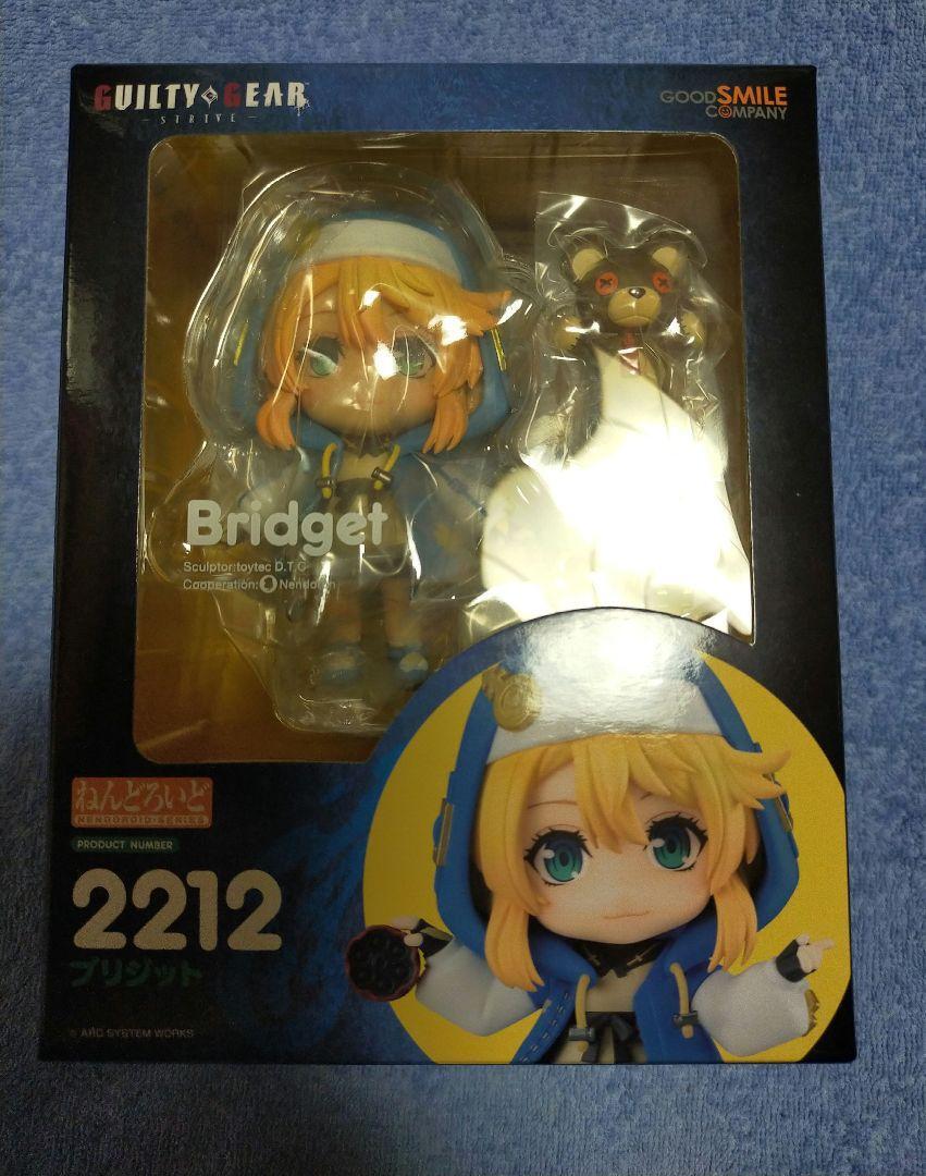 (ねんどろいど) Guilty Gear Bridget フィギュア 2212 NEW Good Smile Nendoroid 2212 Guilty Gear (TM) Strive