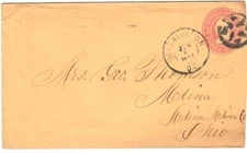 Washington D.C 1881 Early Fancy Cancel Postal Cover ~703AN