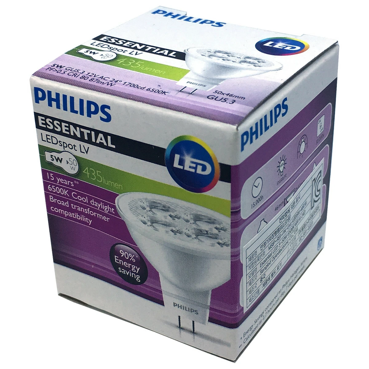 Philips gu5 3 50w outlet