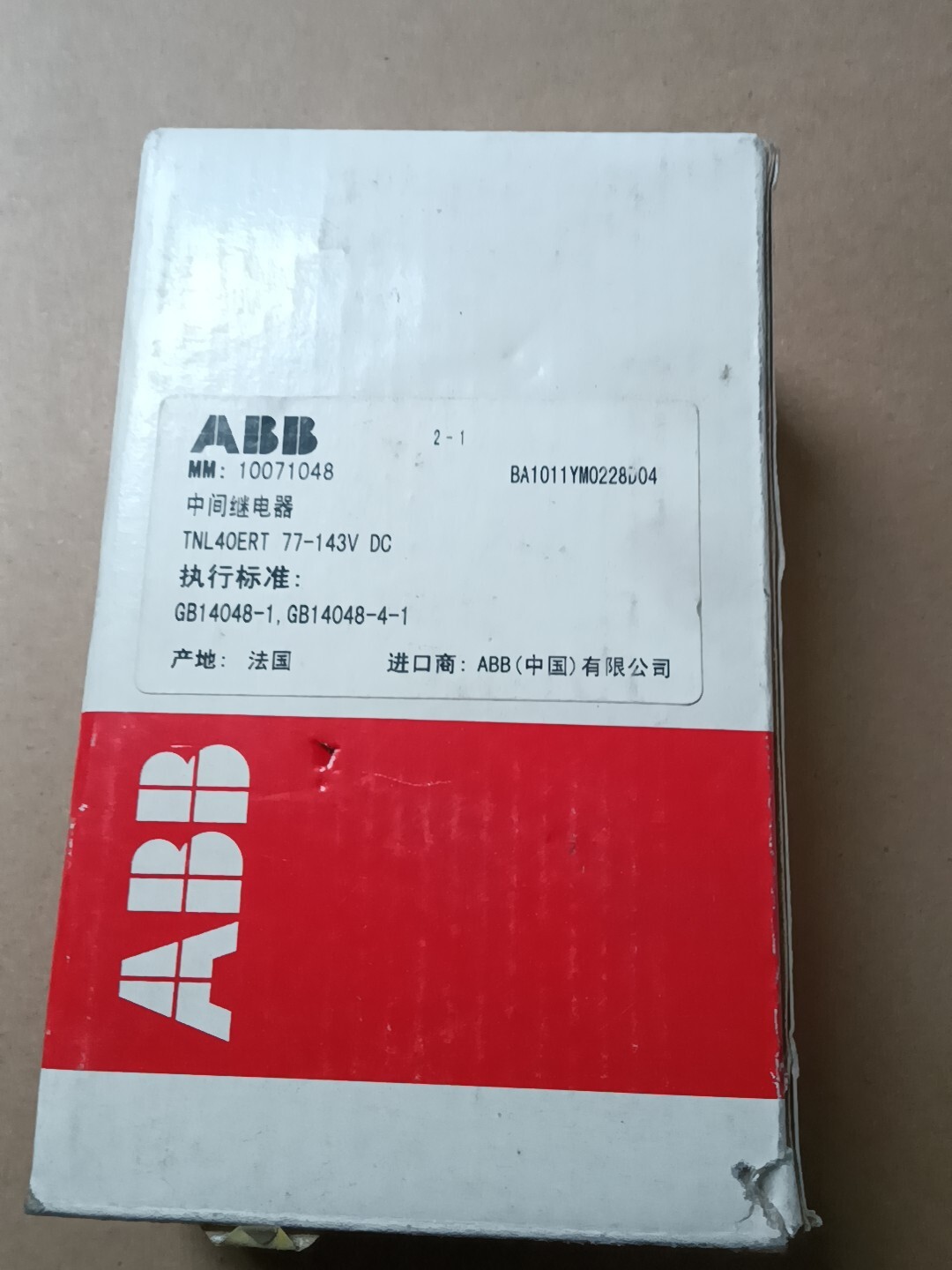One ABB TNL40ERT  77-143VDC new Welcome counteroffer