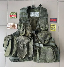 Russian Army Korea Soldier Military Unloading Vest 6SH117 Kursk Ukraine 2025